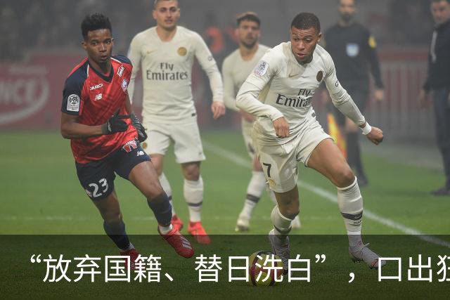 “放弃国籍、替日洗白”，口出狂言的赵立新，现状曝光大快人心